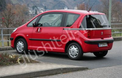 Купить глушитель, катализатор, пламегаситель Peugeot 1007 в Москве